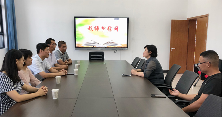 情系教育事業(yè)，慰問溫暖人心