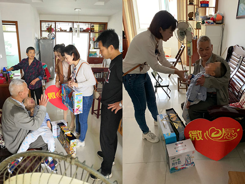 主題教育正當(dāng)時(shí) 志愿服務(wù)暖民心——區(qū)城建投公司黨支部開(kāi)展志愿服務(wù)、點(diǎn)亮“微心愿”黨日活動(dòng)