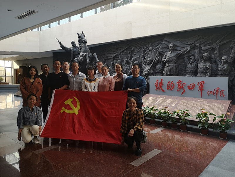 區(qū)城建投黨支部開展革命傳統(tǒng)教育“緬懷先烈、重溫誓詞”主題黨日活動(dòng)
