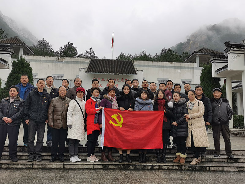 屯溪區(qū)委辦黨支部、屯溪城建投公司黨支部聯(lián)合開展主題黨日共建活動(dòng)