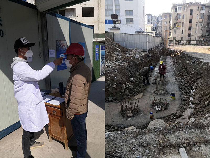 屯溪城建投公司力促項目有序復(fù)工、支持企業(yè)有序復(fù)產(chǎn)