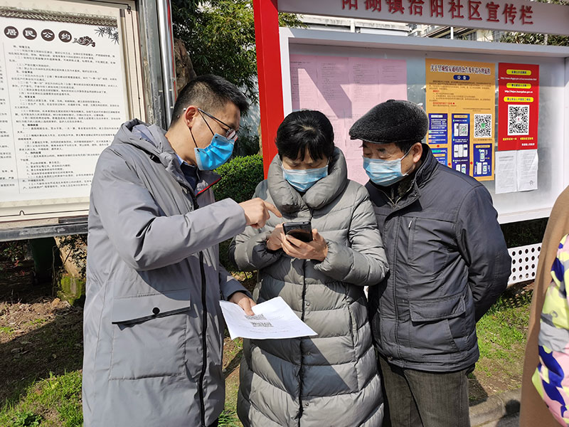 屯溪城建投公司黨支部開展“踐行雷鋒精神，我們共同戰(zhàn)‘疫’”主題黨日活動