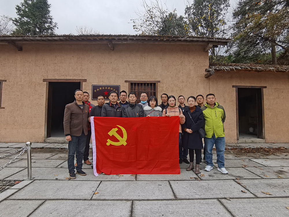 屯溪城建投公司黨支部開(kāi)展“走進(jìn)紅色記憶、傳承初心使命”主題黨日活動(dòng)