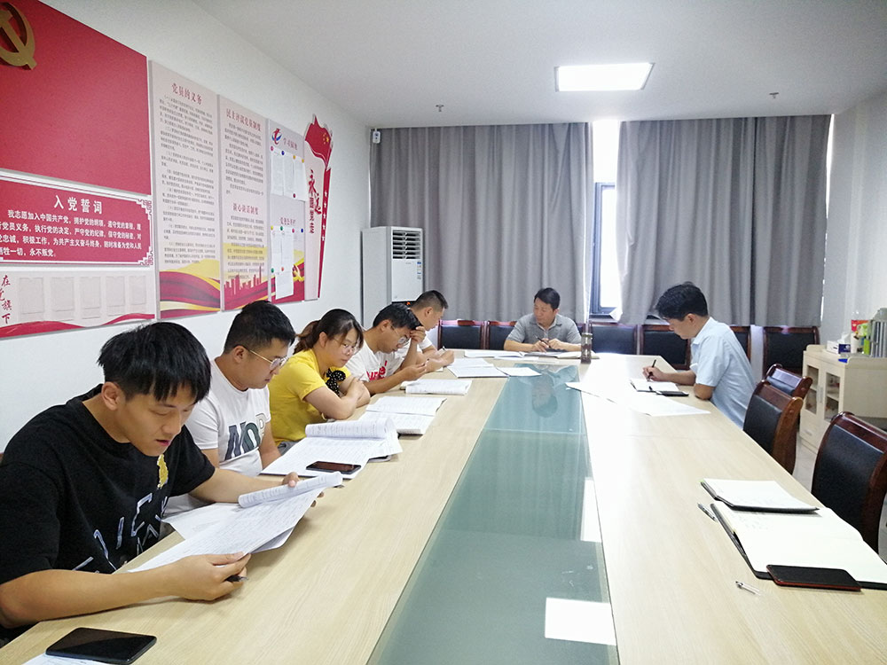 壓責(zé)任、傳經(jīng)驗(yàn)、鼓干勁、做提醒——集團(tuán)紀(jì)委組織工程管理人員集體座談