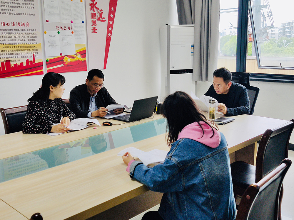 推進主體信用評級，構(gòu)建集團融資平臺