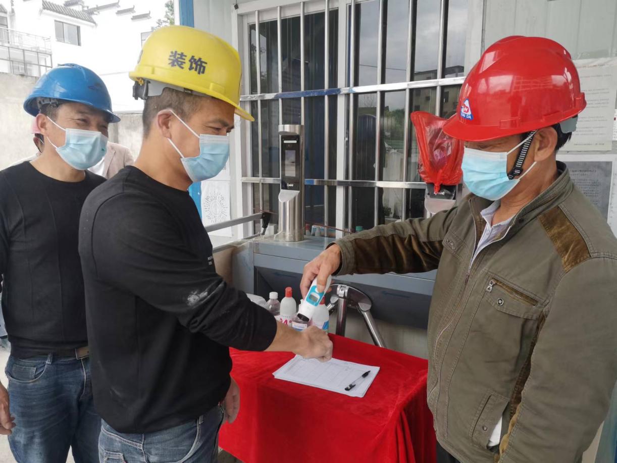屯溪城建投公司多措并舉，筑牢建筑工地“防疫墻”
