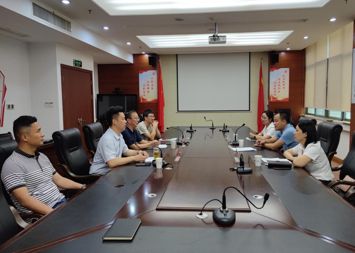 強化監(jiān)事會履職，推動高質(zhì)量發(fā)展