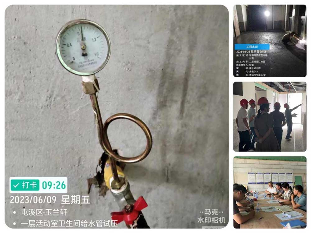 “城悅”品牌——聚焦項目代建，力爭創(chuàng)優(yōu)工程