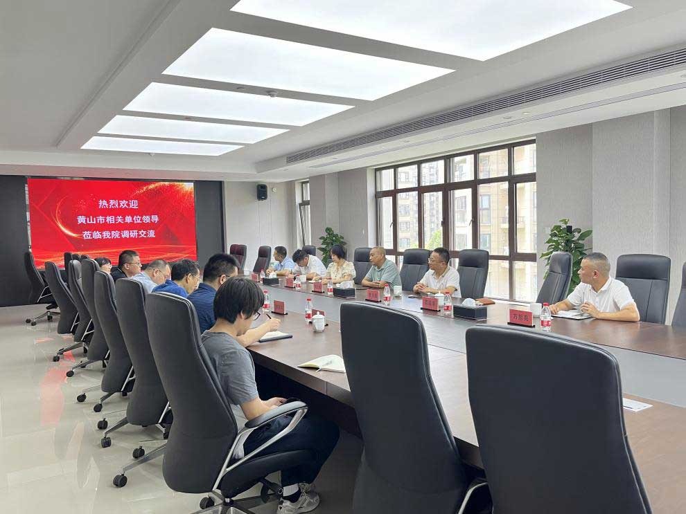 城建投公司率隊赴杭州學(xué)習(xí)—打造宜居、韌性、智慧城市