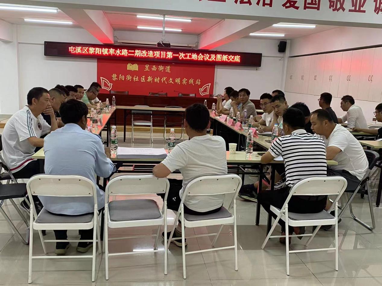 質(zhì)量與安全并進(jìn)，效率與速度同行