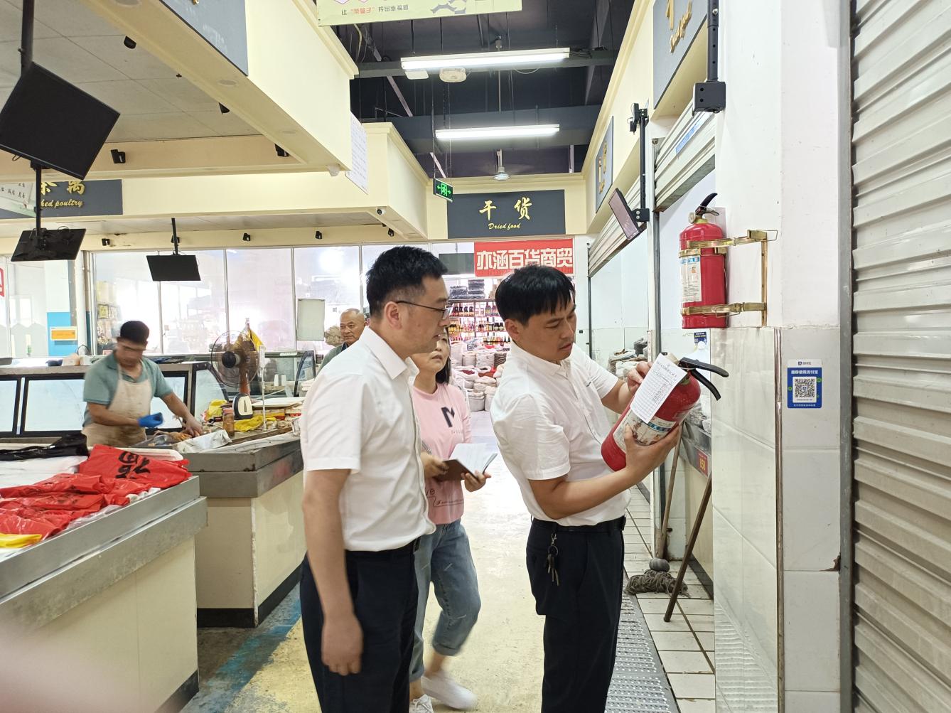 管好“菜籃子”，守護“大民生”國資運營公司開展菜市場大巡查