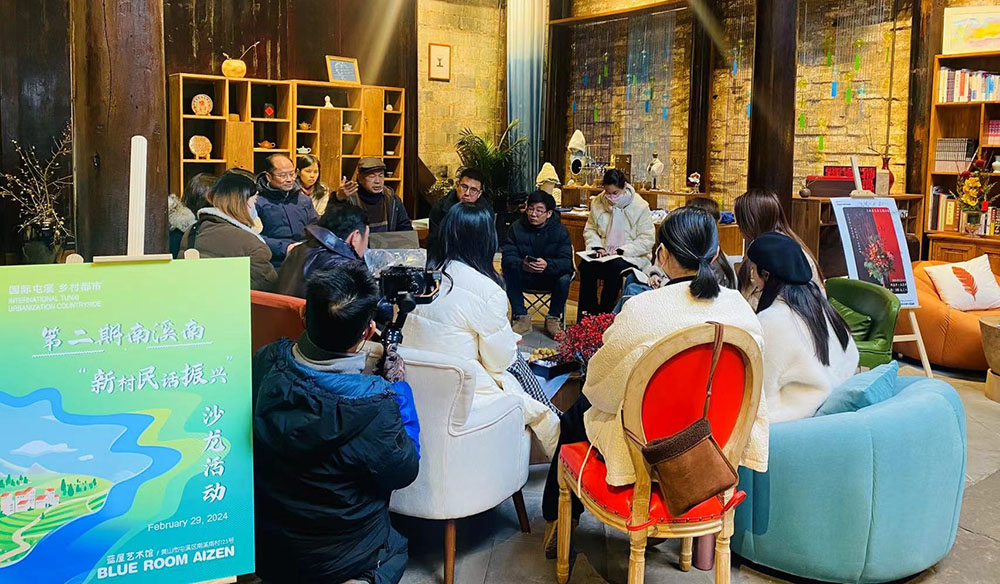 村民共繪新愿景，篁南公司助振興