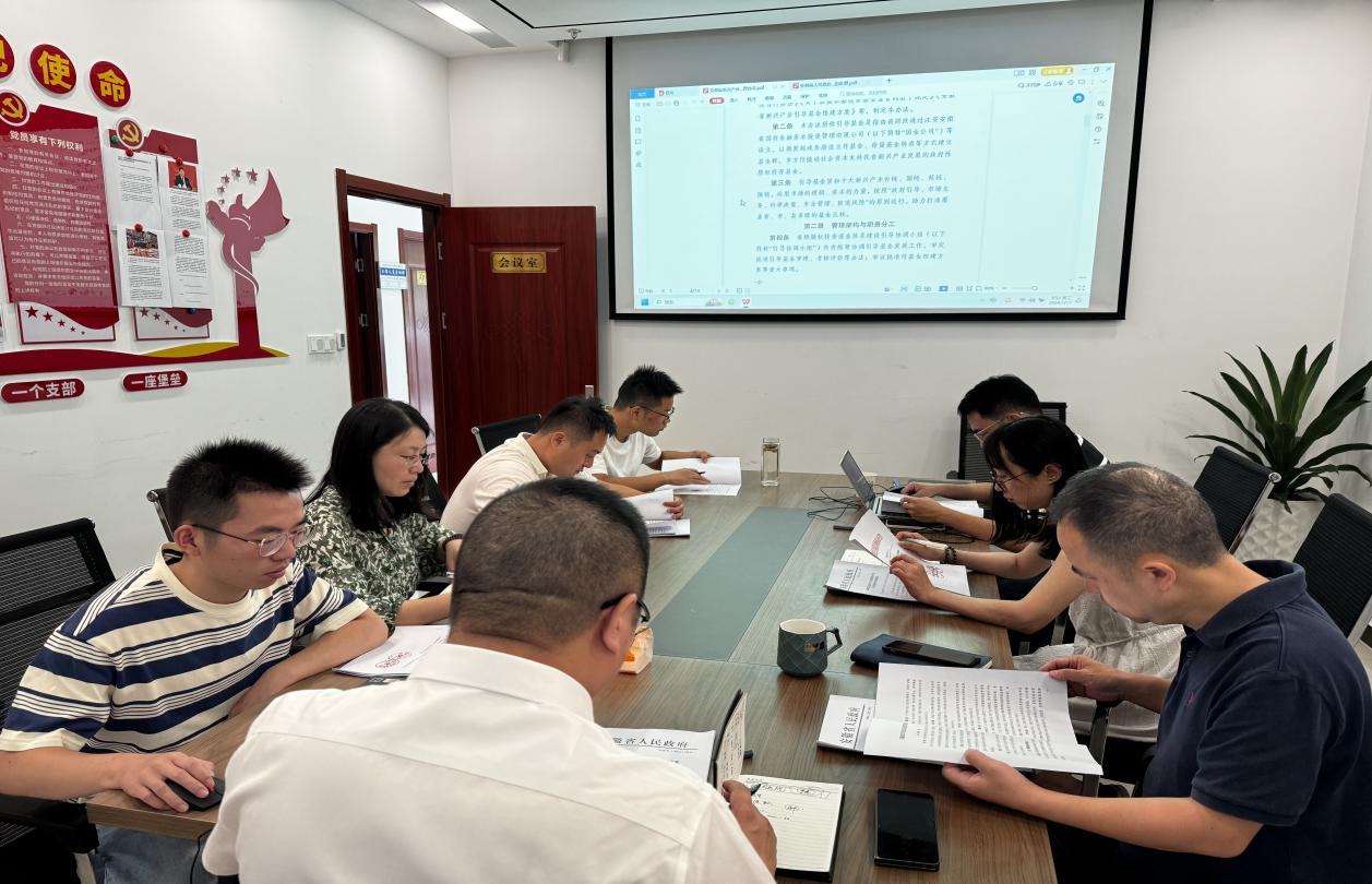 合規(guī)先行，穩(wěn)健致遠