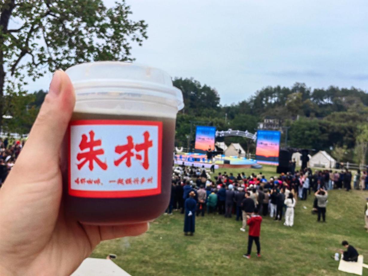 “出攤”即“出圈”！朱村“荷·咖啡”邀您一起聆聽經(jīng)典！