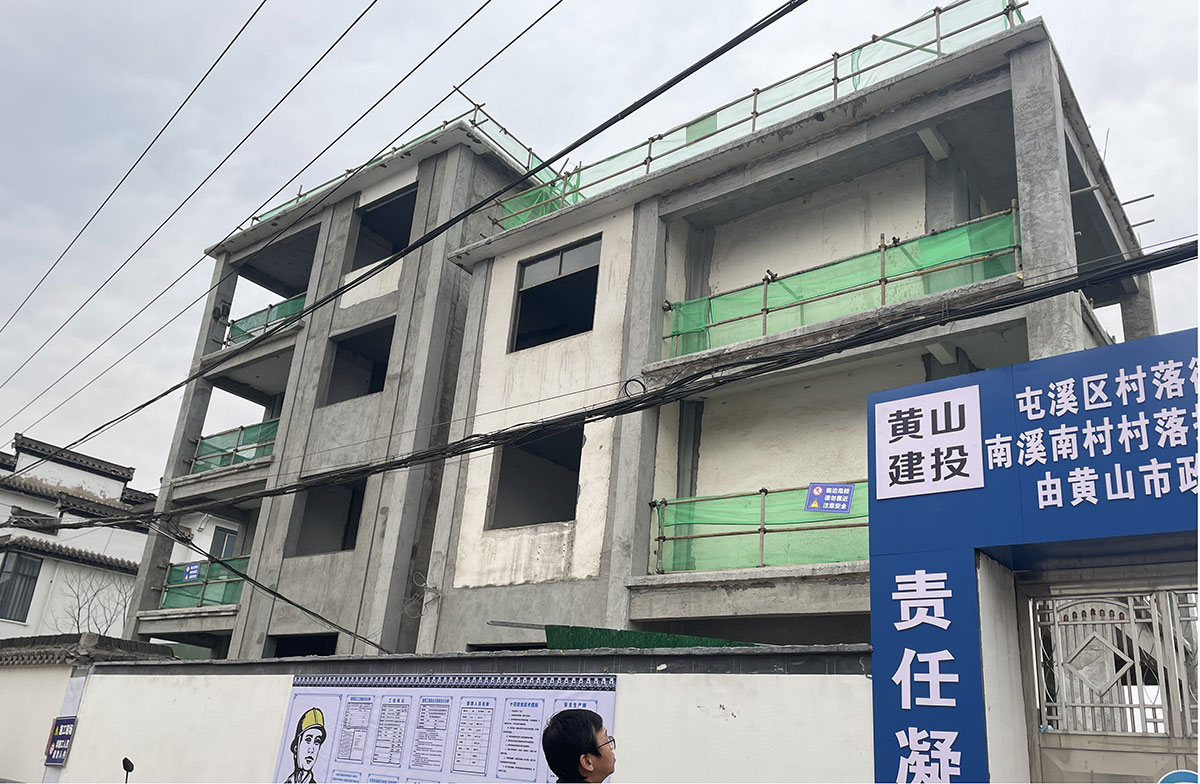 黨建引領進工地，支部聯(lián)動促發(fā)展
