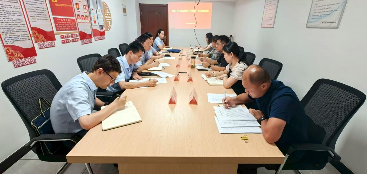 深化銀企合作，共謀發(fā)展新篇-聚焦屯溪區(qū)國投集團(tuán)重點(diǎn)項(xiàng)目融資洽談